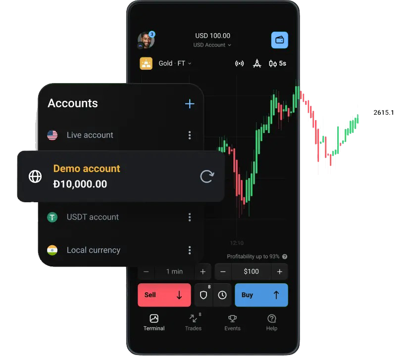Trading app screenshot